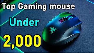 Top Best Gaming Mouse Under 2000 In 2021 | Best Gaming Mouse Within 2000 | Best Gaming Mouses