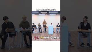 얘들아 마니또 또또 해주라#bts