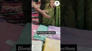 Total fancy Saree collection || saree market in surat #sareeshop #fashion #trending #shorts