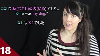 How to Speak in Past Tense | Japanese for Beginners, pt. 18