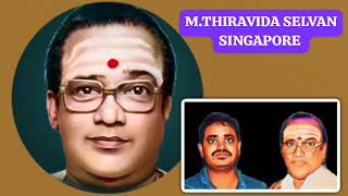 தாலி பாக்கியம் படத்திலிருந்து நீக்கப்பட்ட பாடல்  TMS LEGEND M THIRAVIDA SELVAN SINGAPORE TMS FANS