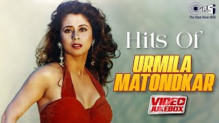 Hits Of Urmila Matondkar - Jukebox | Bollywood Romantic Songs | 90s Hits Hindi songs