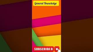 GENERAL KNOWLEDGE QUESTIONS| GK | GK SHORTS | LEARNOKIDZ GK #generalknowledge #Shorts #gkinenglish