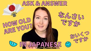 L23 How To Ask "How Old Are You?" in Japanese