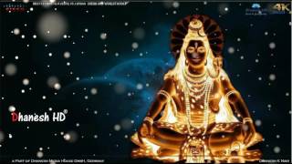 ॐ lord shiva songs malayalam Yesudas 🔊 ࿗DhaneshHD࿗