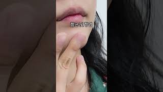 아토피진정 트러블진정?☘️트러블진정크림 세라일론클래식수딩밤을 추천해요! 트러블케어 대박!