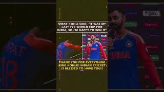 India win the world cup 2024 and Virat kholi last world cup #india#t20#worldcup2024#viratkholi#rohit