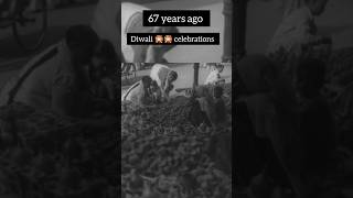 67 years ago... Diwali celebrations 🪔✨#happydiwalistatus #diwali2024