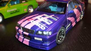 Toyota Chaser Drift Machine 1/24 Aoshima