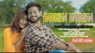 HAMESHA HAMESHA || FULL VIDEO || NEW SANTALI VIDEO 2023 || BIRSA HANSDAH PADMA MURMU