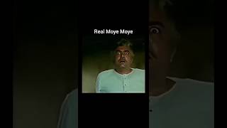 moye moye in sholy movie 😄 | old Moye Moye #moyemoye