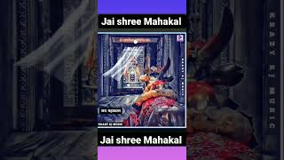 Mere Baba Ki Gulami Mere Kaam Aa Rahi Hai Status | Shri Mahakal Status @krazyrjmusic#krazyrjmusic