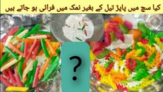 Papar kaisy bnanain l How to make papar at home by Mr chatkhara...