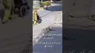 ایسی قوم پر بھلا اللہ تعالی کی طرف سے کیا رحمتیں اور برکتیں نازل ہوں