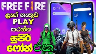 BUDGET BULET |samsung Galaxy m02 unboxing & review | Sri lanka