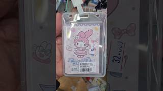 My student card collecrion #sanrio #kuromi #cinamon #mymelody