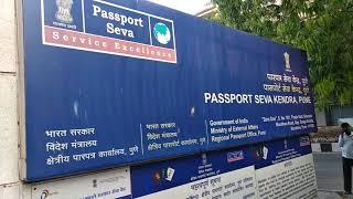 Passport Seva kendra Pune