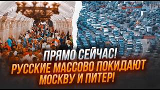 ⚡️9 МИНУТ НАЗАД! УДАР ATACMS! ПРИЛЕТ под МОСКВОЙ! Подорвана БОЛЬНИЦА!Горят ЭТАЖИ!Началась ЭВАКУАЦИЯ!