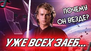 ЧТО ЭТО ТАКОЕ И ПОЧЕМУ ОНО ВЕЗДЕ? | НЕДРОЧАБРЬ |  NoNutNovember