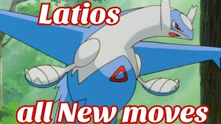 latios all new attacks & moves (Pokemon)@TSCRChannel