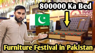 Bed Price in Furniture Festival Pakistani Prices of Furniture || Hariramvlogs