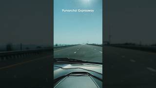 Fun Ride at Purvanchal Expressway! #shortvideo #shorts #shortvideo #roadtrip