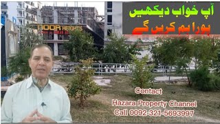 Noor Heights Commercial Project Bahria Town Phase 8 Rawalpindi