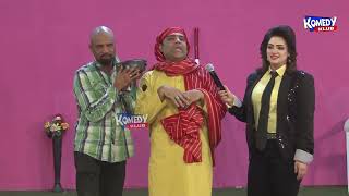 Guro 302 New Stage Drama Clip 05 | Qaiser Piya & Mehak Noor With Sarfraz Vicky Funny Stage Drama