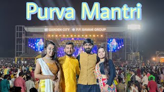 Purva Mantri | Garden City Ankleshwar | P.P.Savani Group | Dhaval Parmar | Gujarati Vlog |