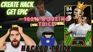 Trick for Epic D. Beckham in eFootball l Get Epic Spanish League Midfielders | eFootball 2024 Mobile