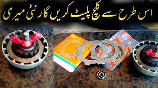 70cc Motorcycle Clutch Plates And Pressure Plates Setting