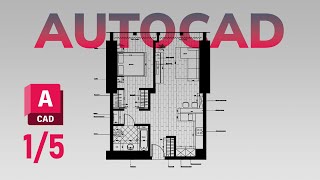 AutoCAD для новичков. Урок 1. Знакомство с интерфейсом