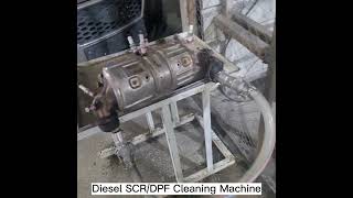 Diesel SCRDPF Cleaning Machine