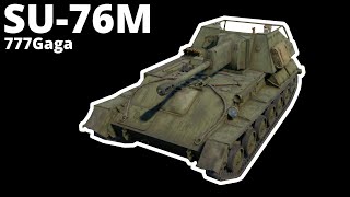 8 ФРАГОВ на SU-76M ветви Китая в War Thunder