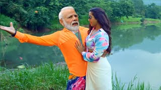 Bahut Jatate Ho Chah Humse ❤️ Modi & Smriti Erani