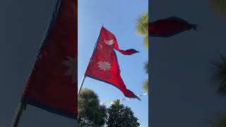 #nepal #nepaliflag #nepalisong #nationalsong