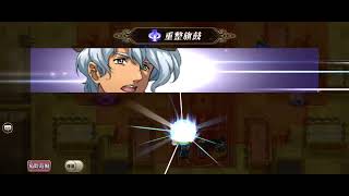 Langrisser M-Foggy night of doom Challenge 1