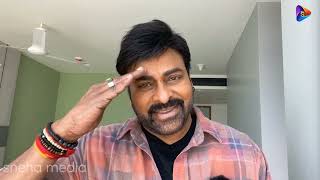 maga Star Chiranjeevi congratulated Oscar award winning RRR movie team