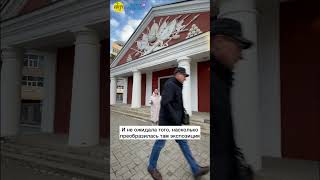 Подробное видео из музея смотрите на @vlublyauvvoronezh