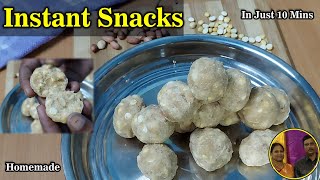 Instant healthy snacks for weight gain | Porivilangai Urundai Recipe in Tamil | Kids Special