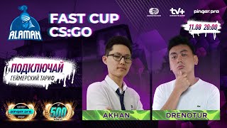 ALAMAN 2023 FastCup #1 | CS:GO | AkhaN & Drenotur