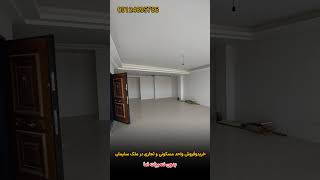 تک واحدی مرزداران 04136370940