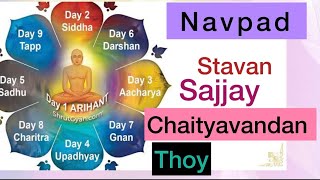 Navpad stavan, sajjay, thoy, chaityavandan/by / Shami porwal/youtube/#trending