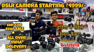 Unbelievable Low Price: Get a Second Hand Camera in Mumbai For Just ₹4999!