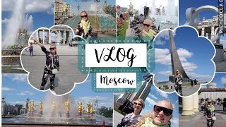 VLOG: прогулка с мамой по Москве)