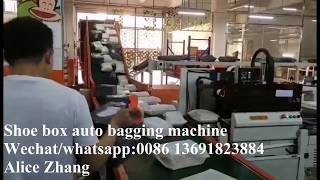 How To Bag Your Shoe Box With Labeller Printer Applicator, Garment Auto Bagger E-commerce Industry