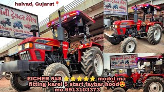 Eicher 548 tractor faybar hood music system fitting mo. 9913103373