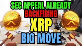 XRP NEWS : SEC Appeal In Ripple Lawsuit IS ALREADY BACKFIRING ! XRP BIGGEST NEWS TODAY'S #xrpnews