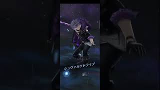 ブレスロ (Blade XLord JP) - フロライトホウライ - 闇ミラベルなしでワンパン