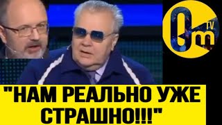 "СДЕЛАЙТЕ ЧТО-НИБУДЬ! ОНИ ДОСТАНУТ ДО ВСЕХ НАШИХ АЭРОДРОМОВ!"